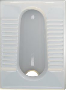توالت اورانوس گود کد محصول : ORO6201